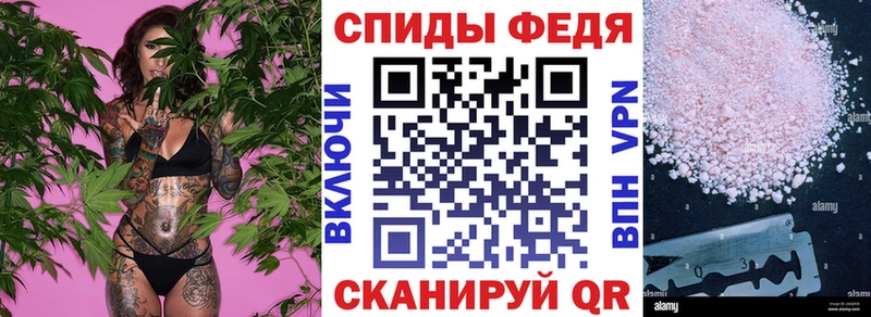 Амфетамин 98%  Шагонар 
