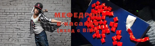 кокс Балахна