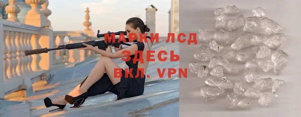 кокс Балахна