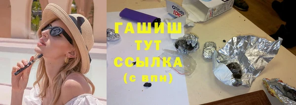 МДМА Баксан