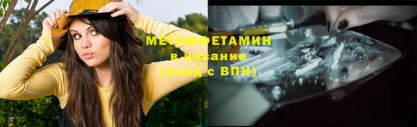 МДПВ Новокубанск