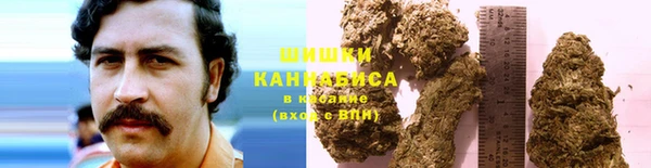 МДМА Баксан