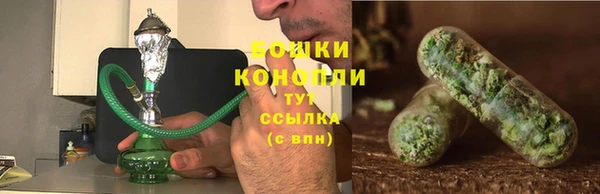 МДМА Баксан