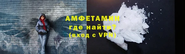 МДМА Баксан