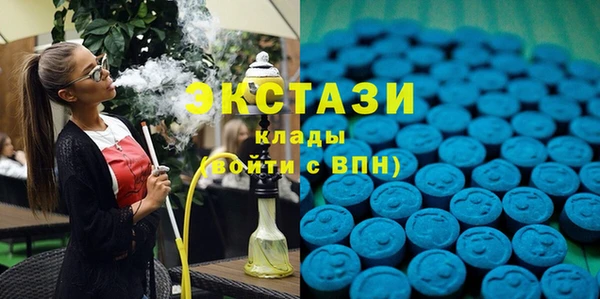 кокаин VHQ Балабаново