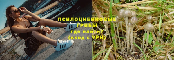 кокс Балахна