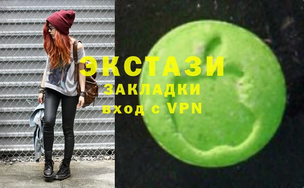 кокс Балахна
