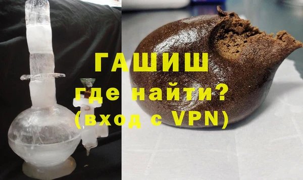 МДМА Баксан
