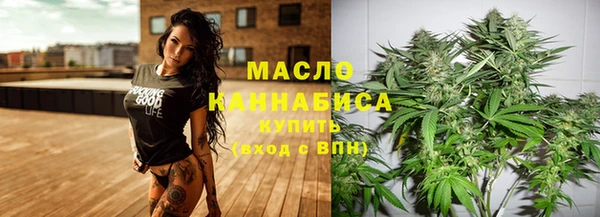 МДМА Баксан