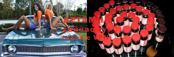 кокс Балахна