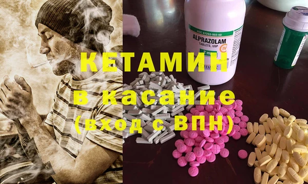 кокс Балахна