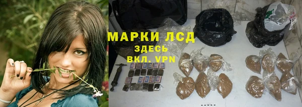 МДМА Баксан