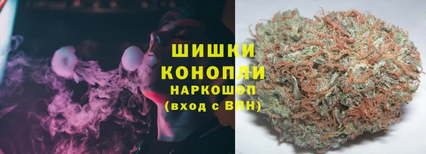 кокаин VHQ Балабаново