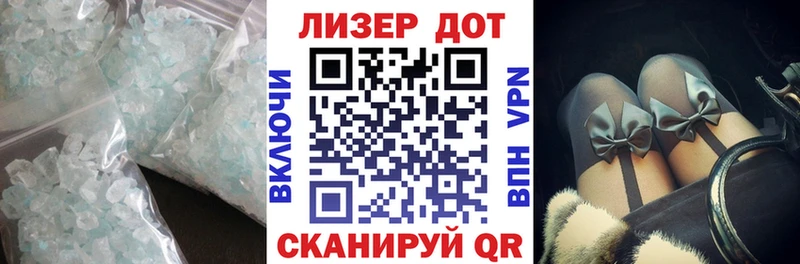 наркошоп  Шагонар  LSD-25 экстази ecstasy 
